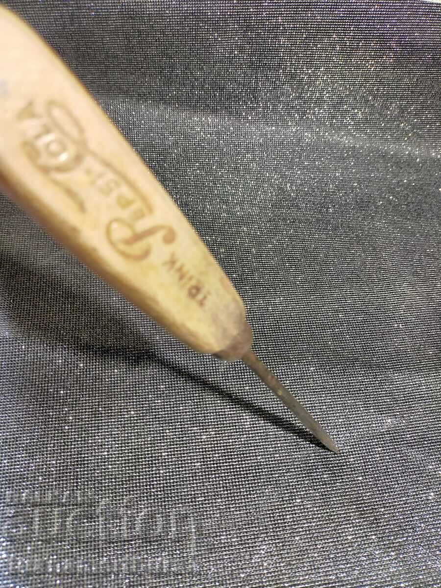 трошачка за събиране на лед с цена € 12.00 | 23.47 лв.