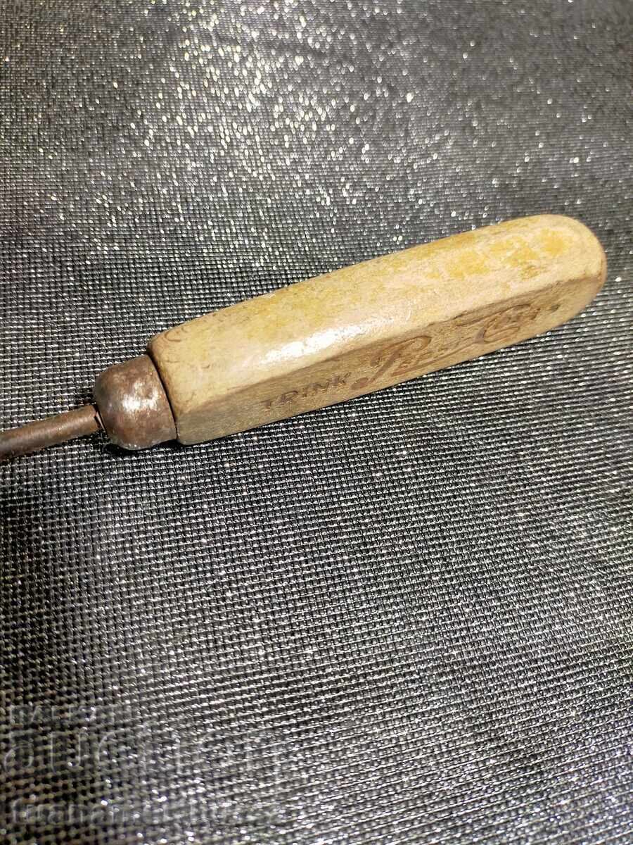 Аукцион трошачка за събиране на лед