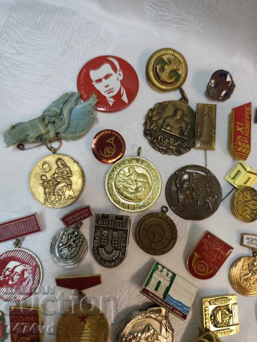 ΜΕΓΑΛΗ ΠΑΡΤΙΔΑ ΣΗΜΑΤΑ ΜΕΤΑΛΛΙΑ ΚΟΝΚΑΡΔΕΣ ΚΛΠ με τιμή € 30.00 | 58.68 BGN