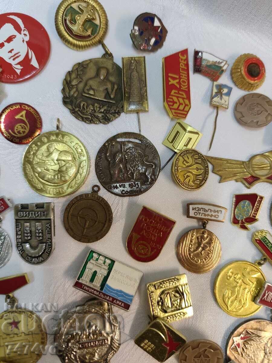 Δημοπρασία ΜΕΓΑΛΗ ΠΑΡΤΙΔΑ ΣΗΜΑΤΑ ΜΕΤΑΛΛΙΑ ΚΟΝΚΑΡΔΕΣ ΚΛΠ