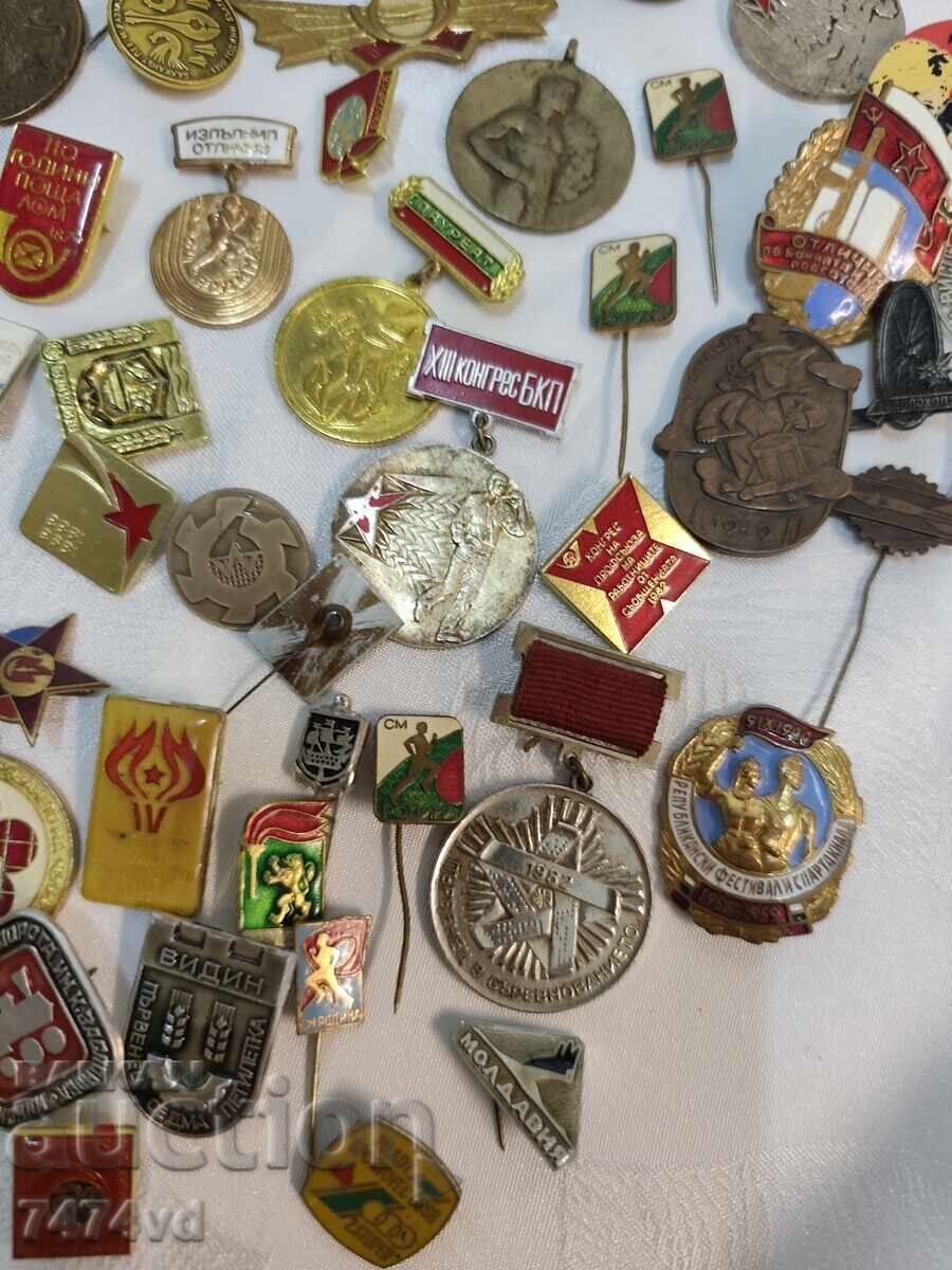 Παράδοση ΜΕΓΑΛΗ ΠΑΡΤΙΔΑ ΣΗΜΑΤΑ ΜΕΤΑΛΛΙΑ ΚΟΝΚΑΡΔΕΣ ΚΛΠ