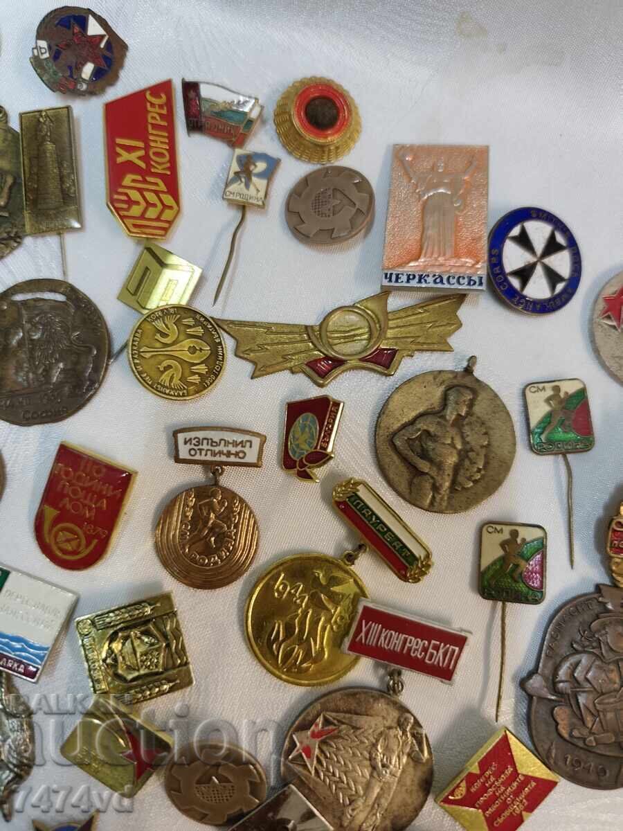 ΜΕΓΑΛΗ ΠΑΡΤΙΔΑ ΣΗΜΑΤΑ ΜΕΤΑΛΛΙΑ ΚΟΝΚΑΡΔΕΣ ΚΛΠ - 5