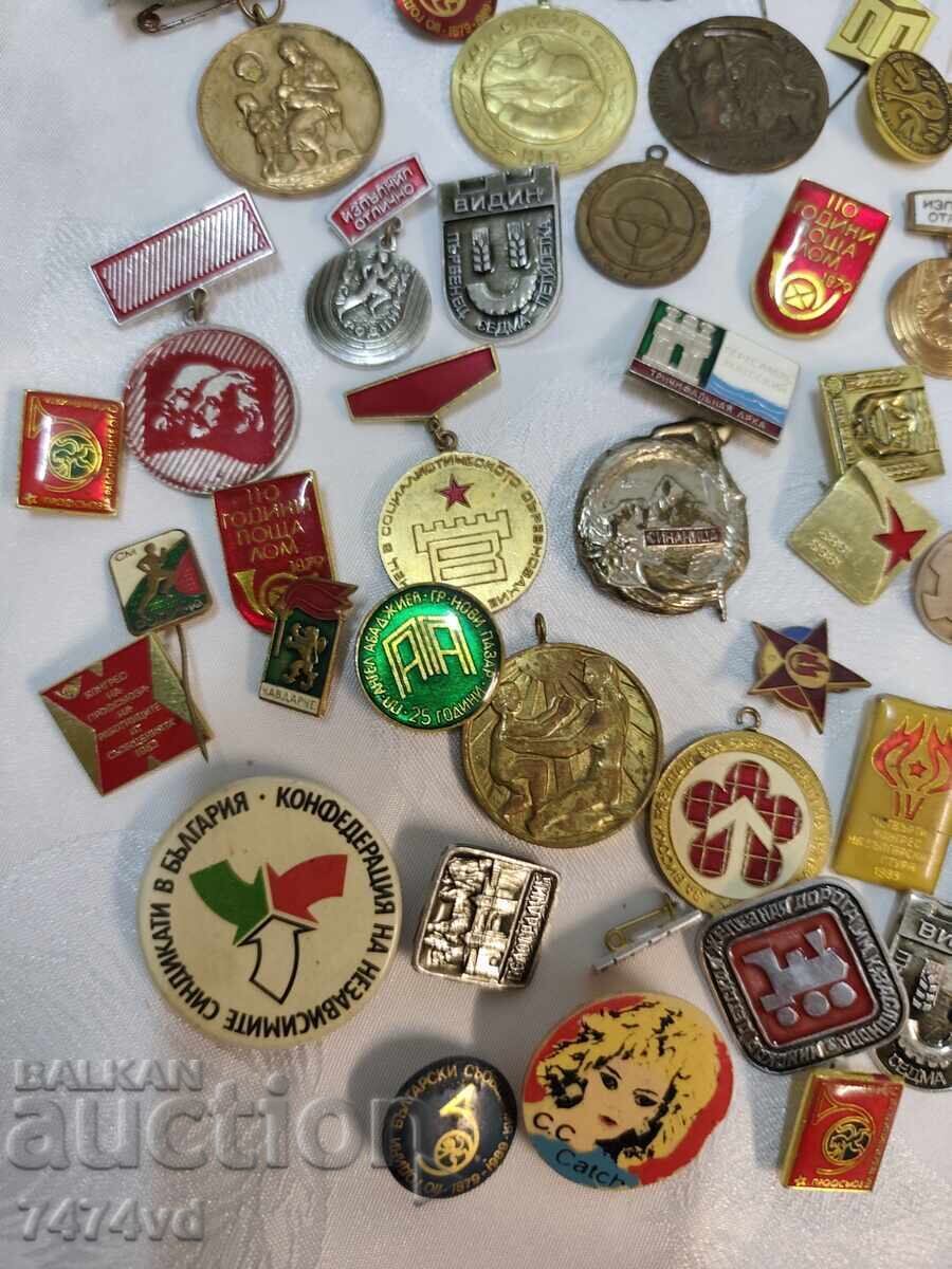 ΜΕΓΑΛΗ ΠΑΡΤΙΔΑ ΣΗΜΑΤΑ ΜΕΤΑΛΛΙΑ ΚΟΝΚΑΡΔΕΣ ΚΛΠ - 6