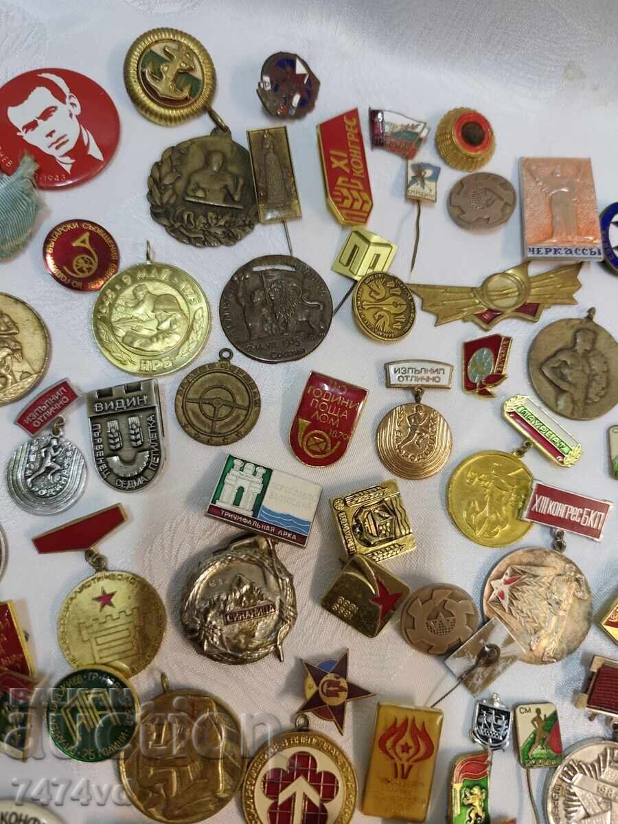ΜΕΓΑΛΗ ΠΑΡΤΙΔΑ ΣΗΜΑΤΑ ΜΕΤΑΛΛΙΑ ΚΟΝΚΑΡΔΕΣ ΚΛΠ - 7