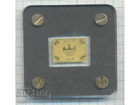 Златна монета 1