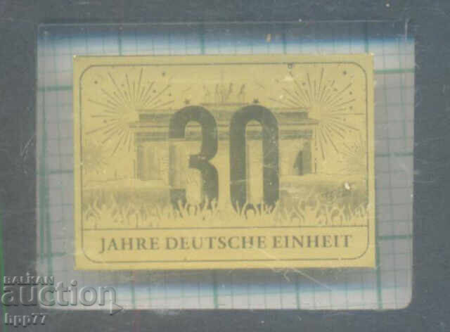 Auction  Gold Coin 2