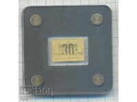 Златна монета   2