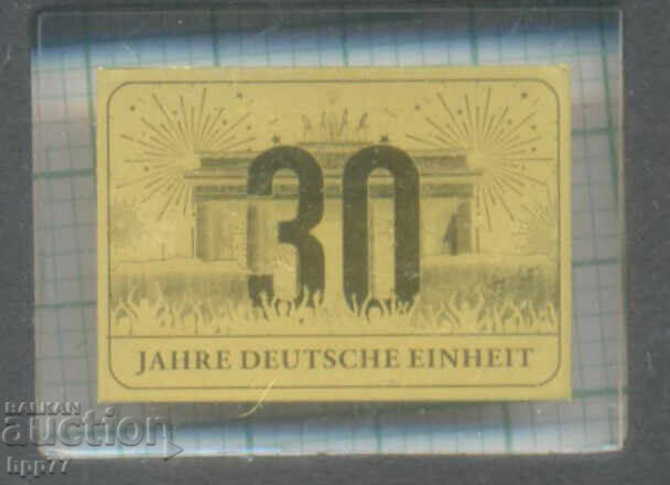 Δημοπρασία Χρυσό νόμισμα 3