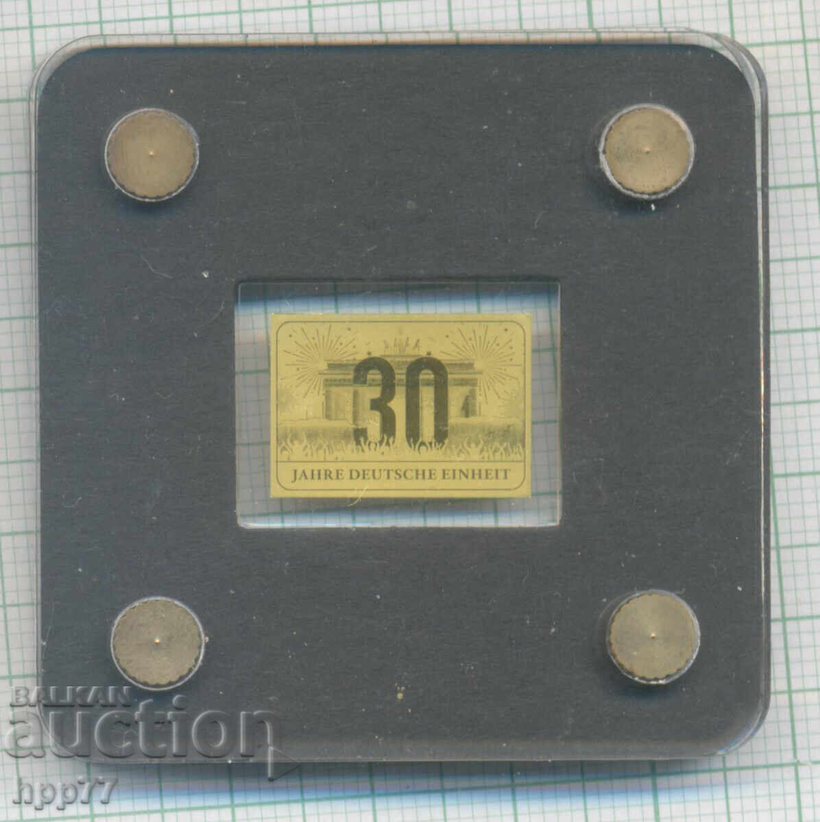 Χρυσό νόμισμα 3