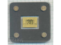 Златна монета   3