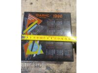 Юбилейна фаянсова плочка