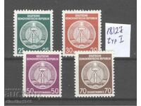 Germania RDG 1954 - Mărci de serviciu Mi 23,24,26,27 - neștampilate