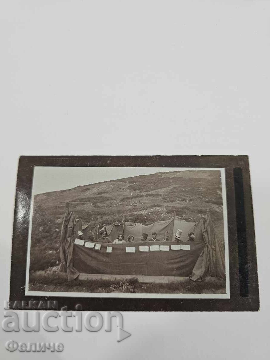 Интересна , рядка военна фото картичка - театър с цена € 20.00 | 39.12 лв.