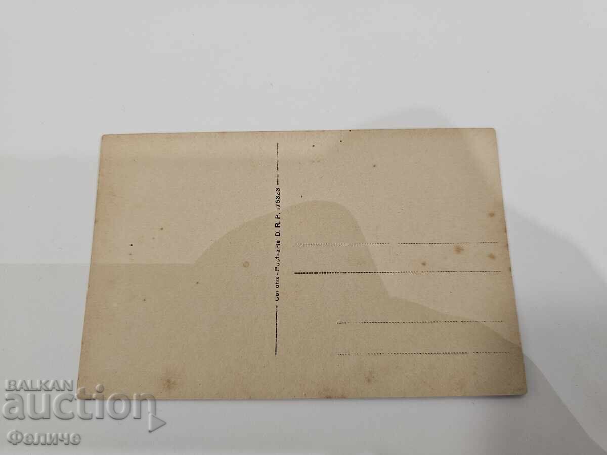 Аукцион Интересна , рядка военна фото картичка - театър