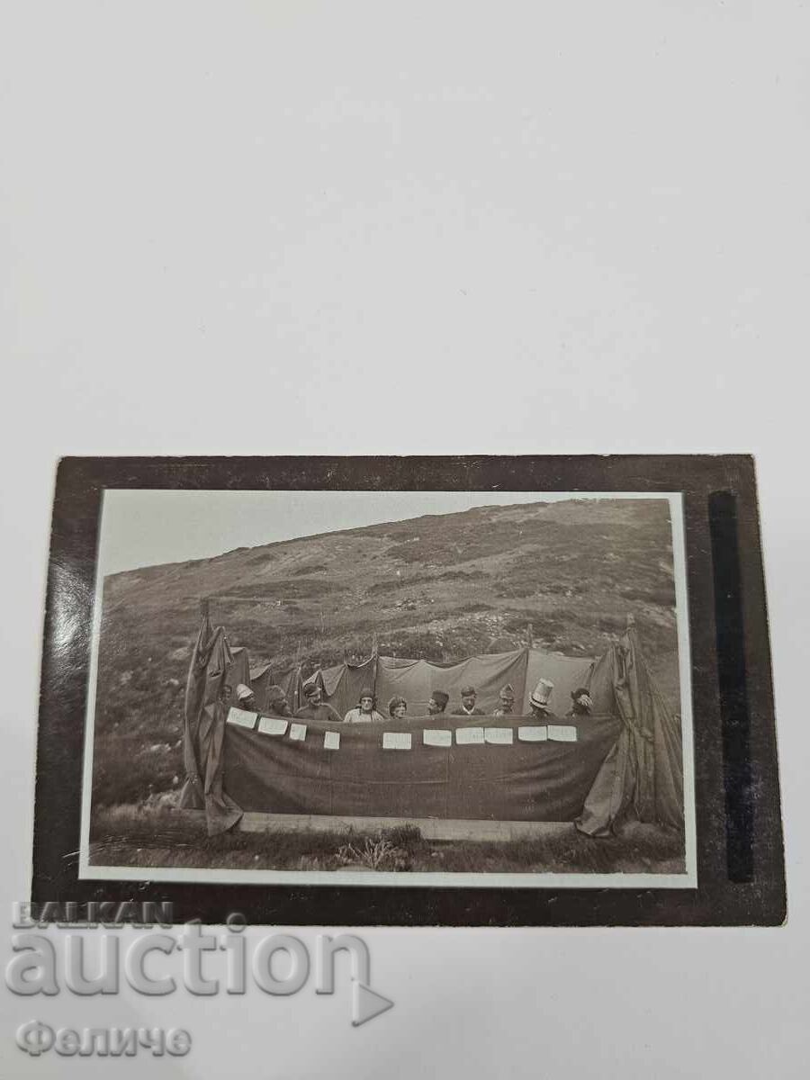 Интересна , рядка военна фото картичка - театър