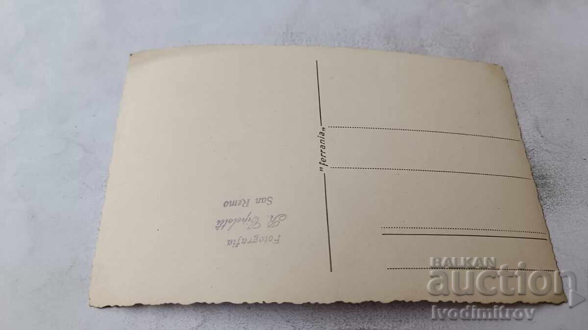 Φωτογραφία San Remo Αγόρι και κορίτσι με τιμή € 1.18 | 2.31 BGN