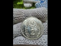 2 Leva World Cup Spain 1982