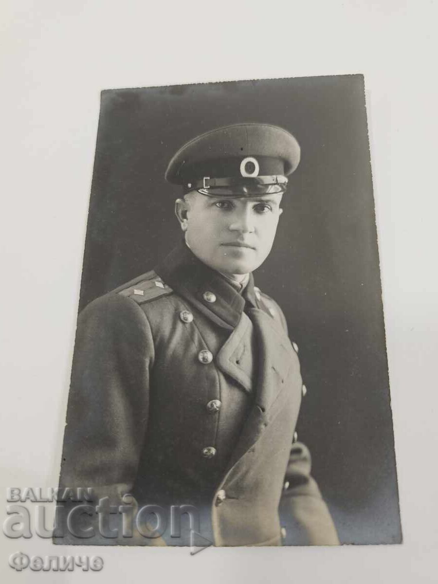 Carte poștală regală cu ofițer din infanterie cu preț € 7.00 | 13.69 BGN