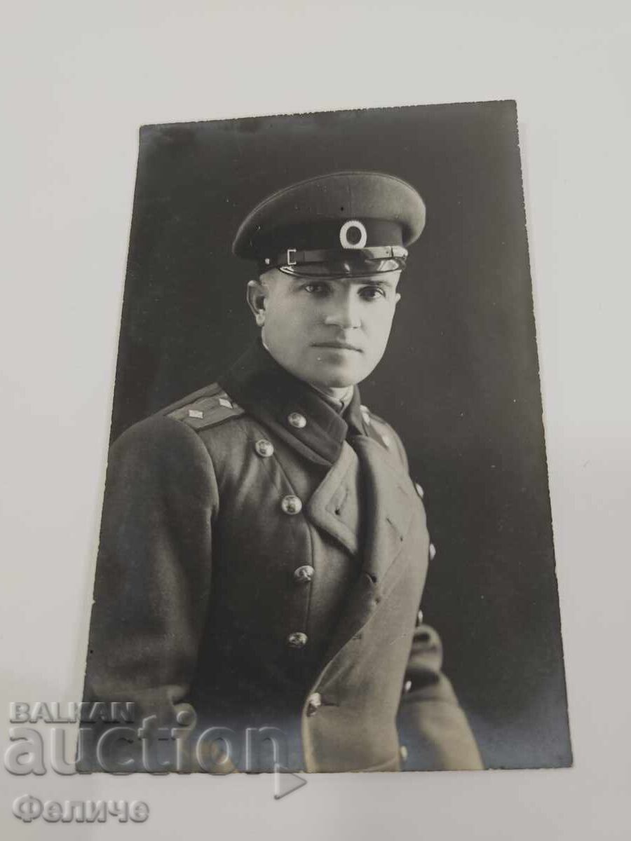 Licitație Carte poștală regală cu ofițer din infanterie