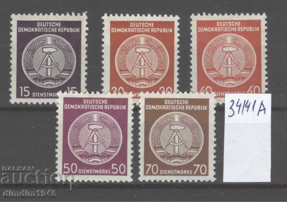 Germania RDG 1957/60 - Mărci de serviciu Mi 36, 38, 39, 40, 41 - neștampilate