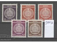 Γερμανία ΛΔΓ 1957/60 - Υπηρεσιακά γραμματόσημα Mi 36,38,39,40,41 - αμεταχείριστα