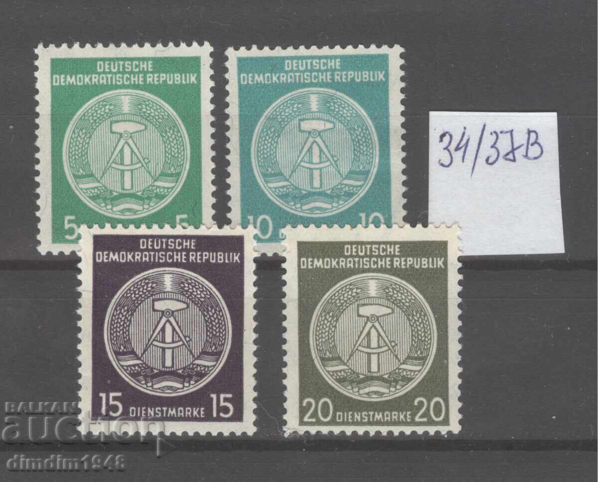Γερμανία ΛΔΓ 1957/60 - Υπηρεσιακά γραμματόσημα Mi 34/37 - πλήρης σειρά
