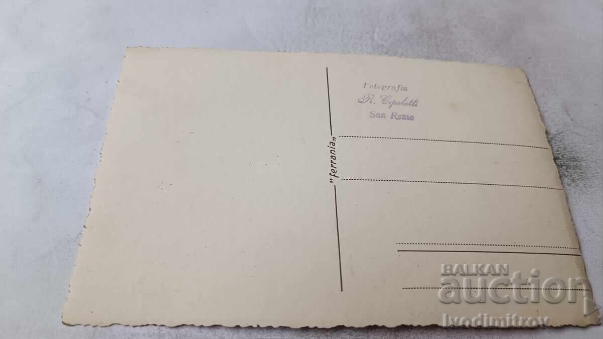 San Remo photo Three children with price € 1.18 | 2.31 BGN