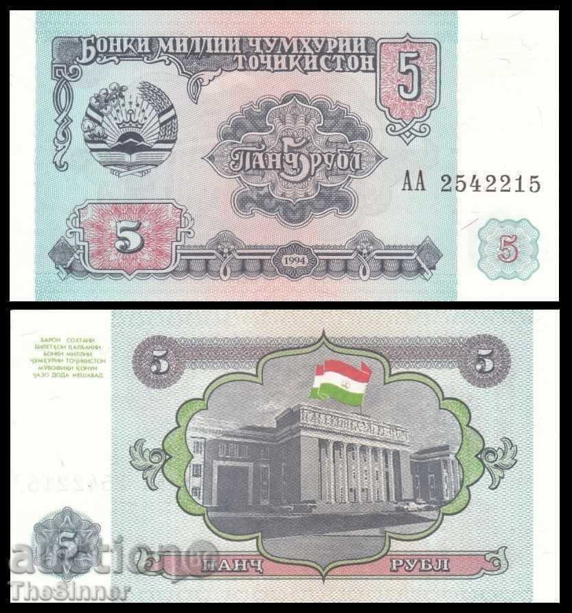 TAJIKISTAN 5 ruble TAJIKISTAN 5 ruble, P2, 1994 UNC /c