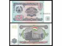 TAJIKISTAN 5 Rubles TAJIKISTAN 5 Rubles, P2, 1994 UNC /c