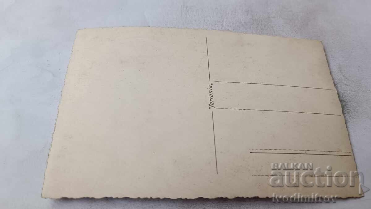 Photo San Remo Young woman in a retro swimsuit with price € 1.34 | 2.62 BGN