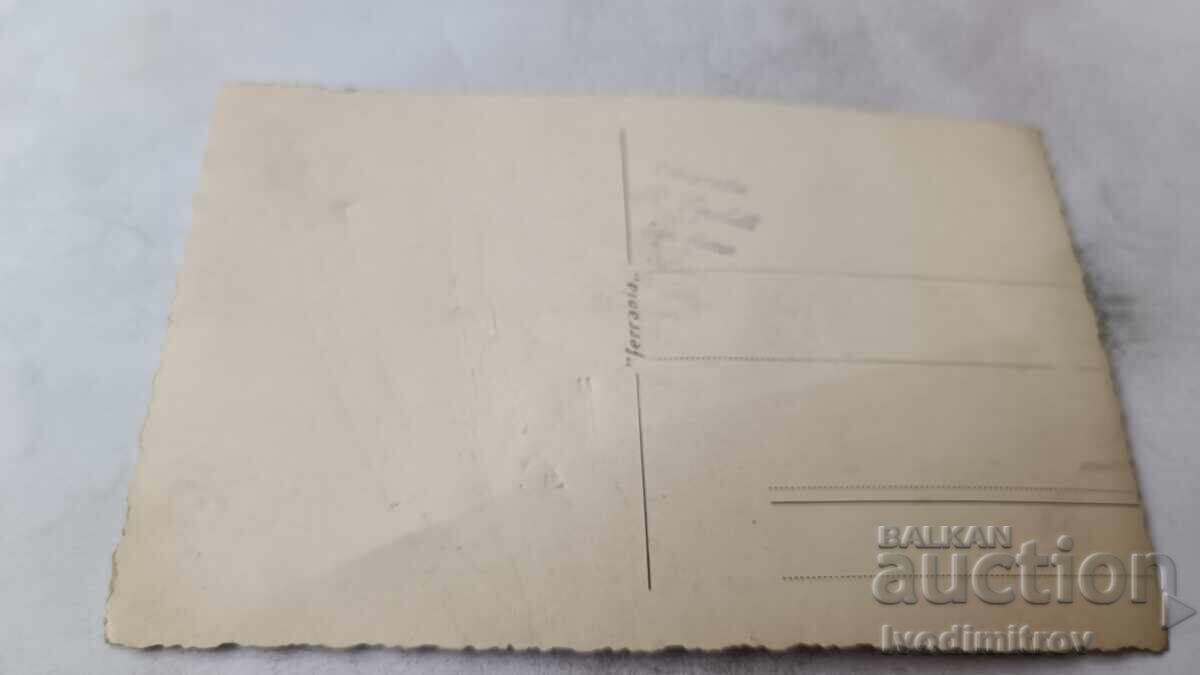 Photo San Remo Three children in the sea with price € 1.18 | 2.31 BGN