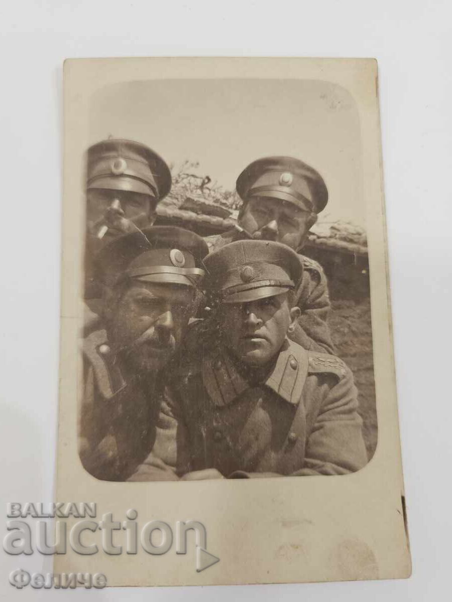 Σπάνια φωτογραφική κάρτα αξιωματικοί - Φρουριακό Πυροβολικό με τιμή € 18.00 | 35.21 BGN