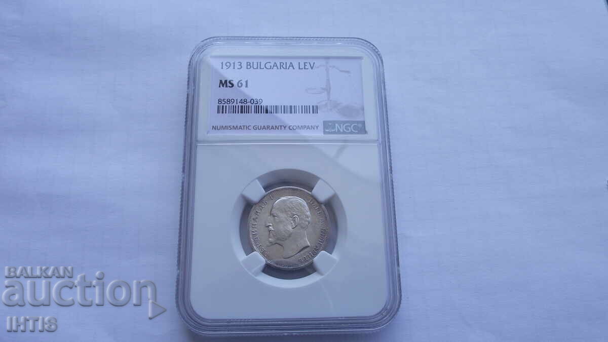 Παράδοση ΝΟΜΙΣΜΑ - 1 λέβα. Ένα λέβα - 1913 - MS61 - NGC - από 0,01€