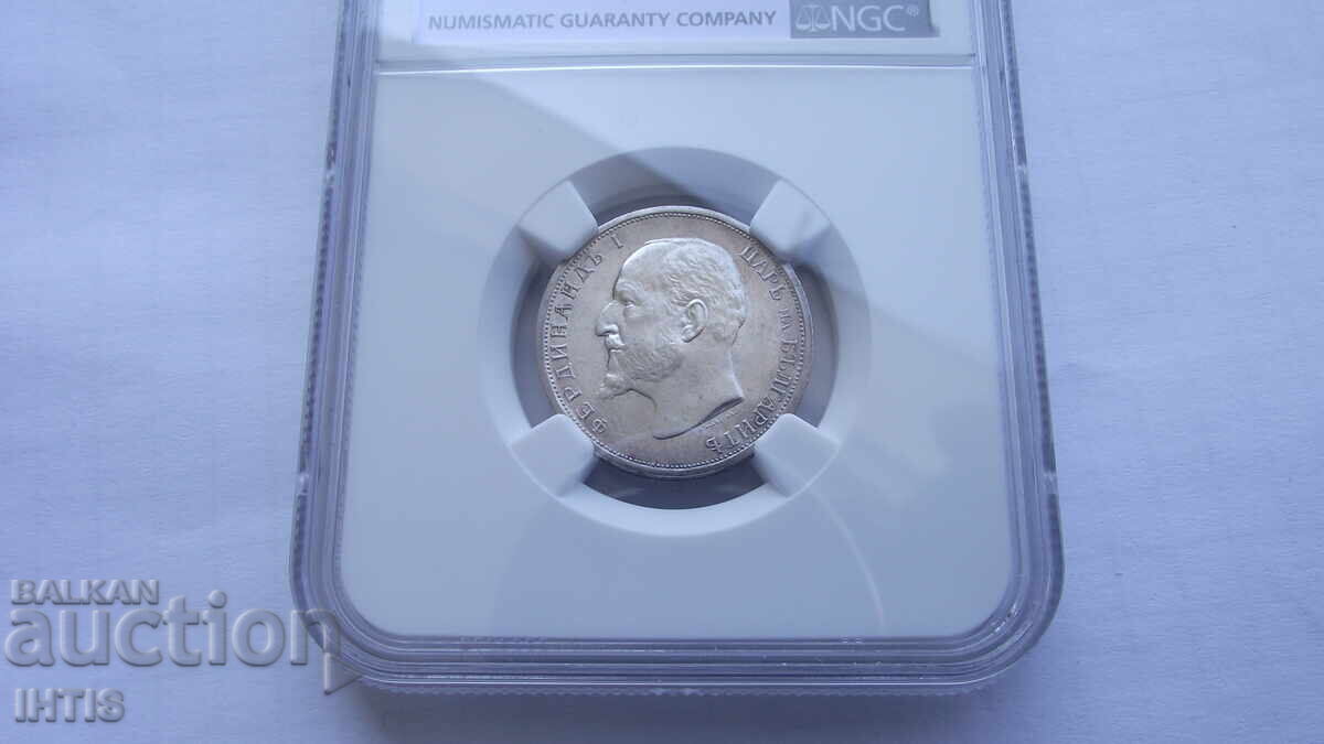 ΝΟΜΙΣΜΑ - 1 λέβα. Ένα λέβα - 1913 - MS61 - NGC - από 0,01€ - 7