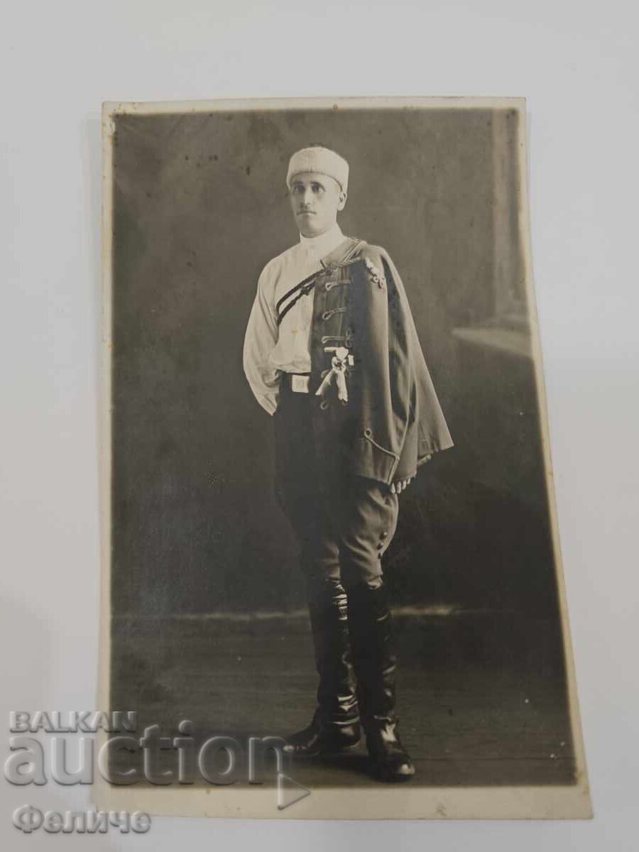 Българска царска фото картичка -  Юнак с цена € 15.00 | 29.34 лв.