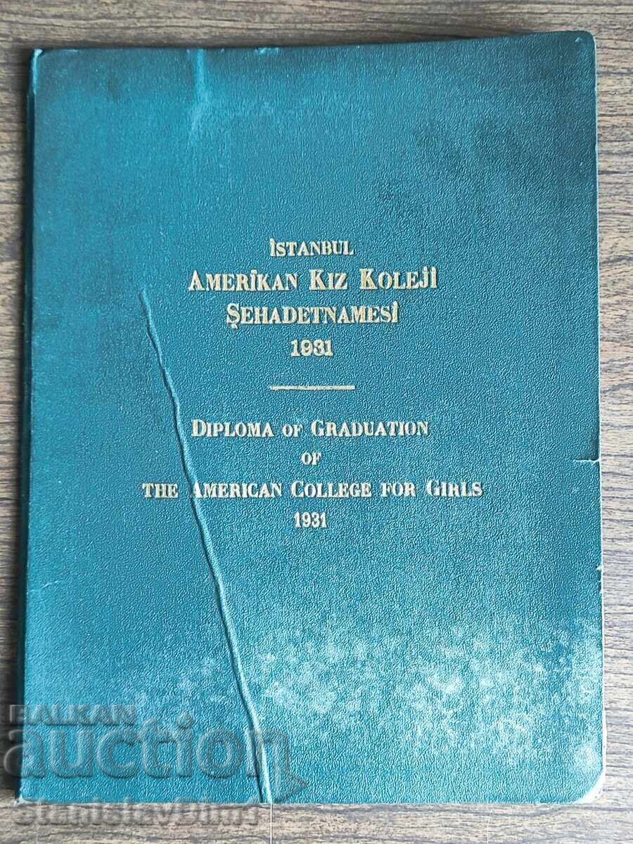 Диплома Amerikan Kiz Koleji, Istanbul. Консулски марки с цена € 150.00 | 293.38 лв.