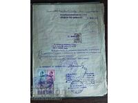 Diplomă American Kiz Koleji, Istanbul. Timbre consulare