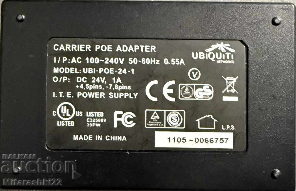 Sursă de alimentare POE Ubiquiti GP-B24-1 cu preț € 3.00 | 5.87 BGN
