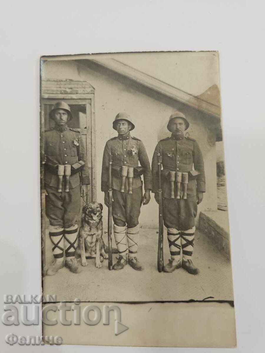 Българска царска военна фото картичка