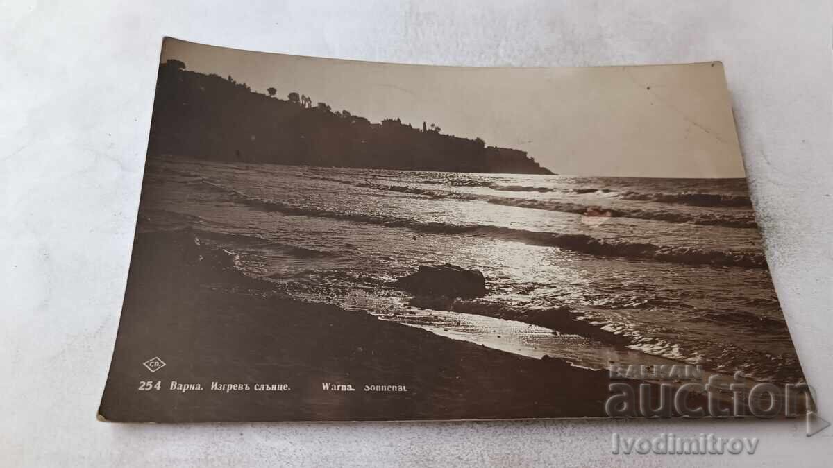 Postcard Varna Sunrise Gr. Paskov 1932