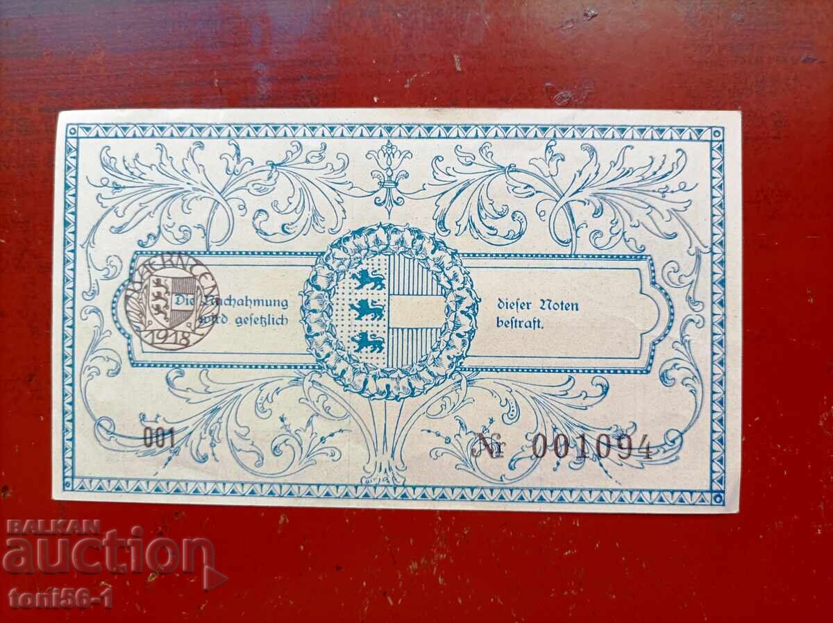 Austria 20 Corona 1918 UNC with price € 19.00 | 37.16 BGN