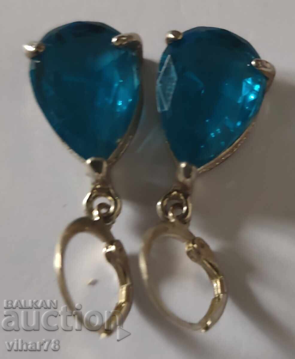 Δημοπρασία Σκουλαρίκια