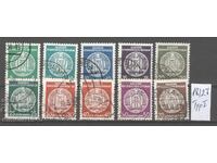 Γερμανία ΛΔΓ 1954 - Υπηρεσιακά γραμματόσημα Mi 18/27 Τύπος 1