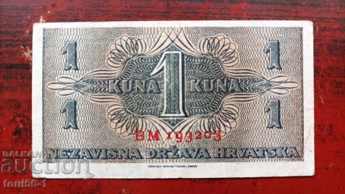Croația 1 kuna 1942 aUNC cu preț € 26.00 | 50.85 BGN