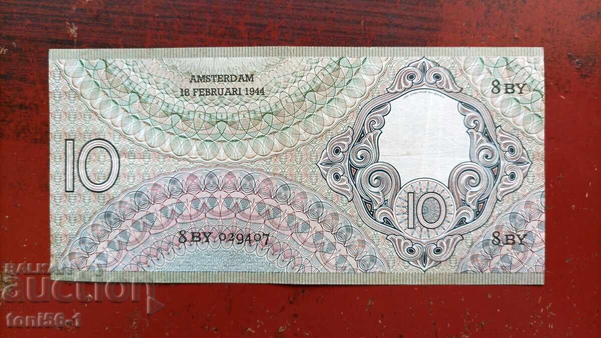 Țările de Jos 10 guldeni 1944 cu preț € 23.00 | 44.98 BGN