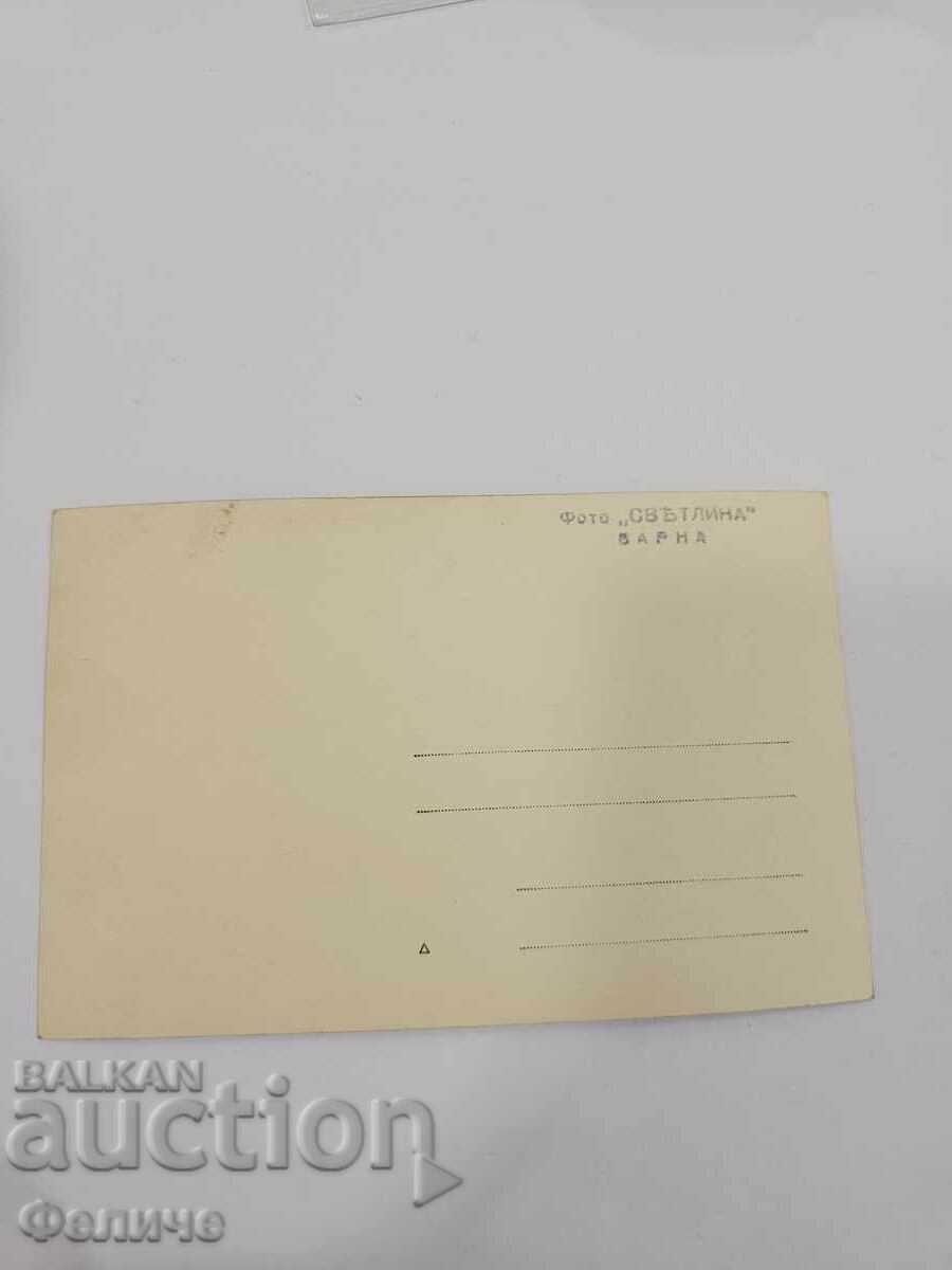 Аукцион Българска царска фото картичка  - Офицер със сабя