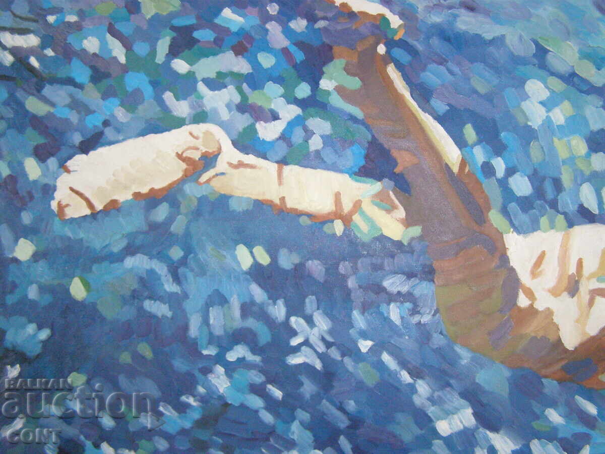 Licitație Tablou pictat in ulei