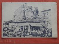 Boris Denev - Plovdiv