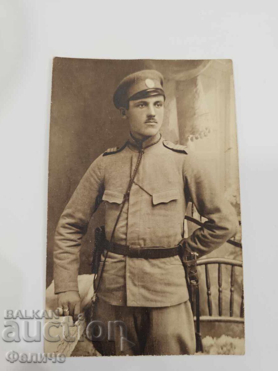 Българска царска военна фото картичка  1918г. с цена € 12.00 | 23.47 лв.