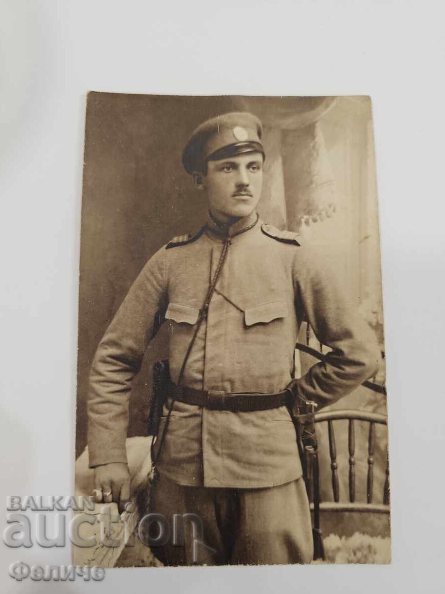 Българска царска военна фото картичка  1918г.